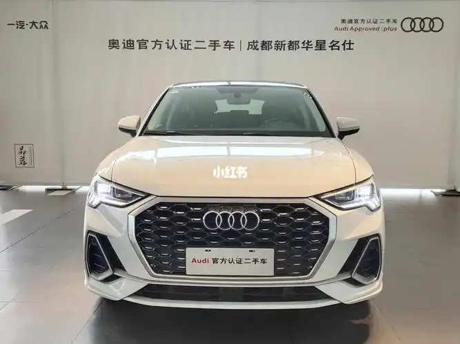 新到奥迪q3sportback