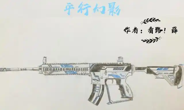 和平精英:小学生手绘m416皮肤展览,最后一款必须秒杀五爪金龙!