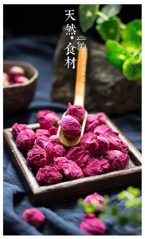 一伯牡丹花茶特级洛阳特产 干牡丹花球 美.