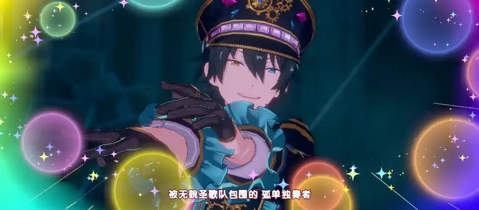 晃牙这辈子都没那么忙过,当我发现了新的音效