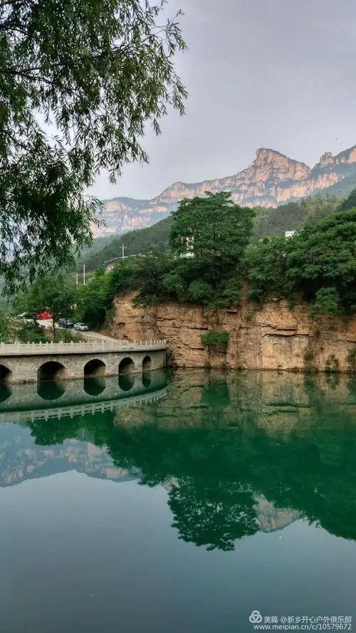 山西平顺井底村,一个令人向往的地方.