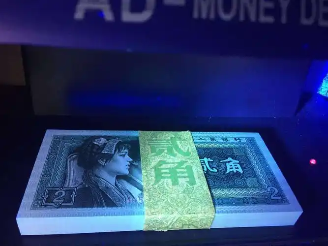 8002捆拆…金光国徽.金屋藏