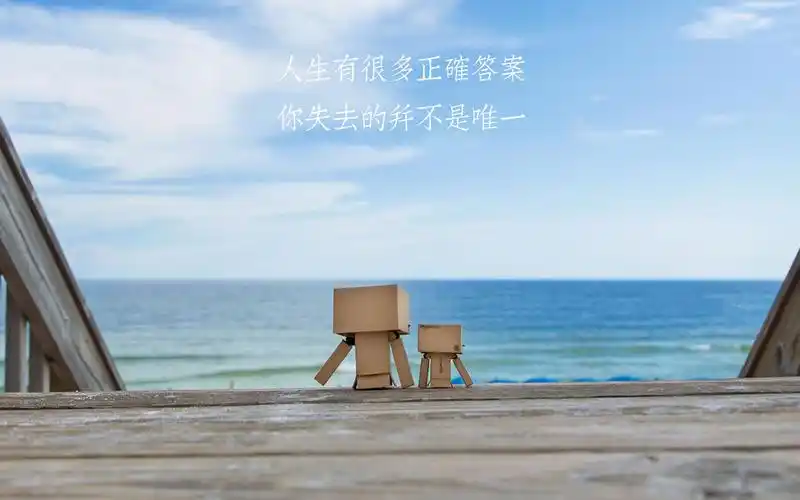 经典励志语录文字高清电脑桌面壁纸高清大图预览1920x1200_风格壁纸下