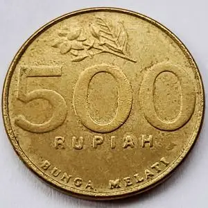 印度尼西亚1997年500卢比黄铜硬币 茉莉花 鹰盾24mm收藏印尼钱币