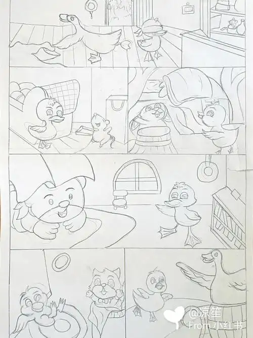 日常绘画 #连环画的线稿