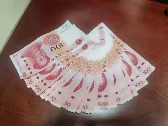 1月13日上午,金华车务段缙云西站客运员在安检仪下拾到了3000元现金