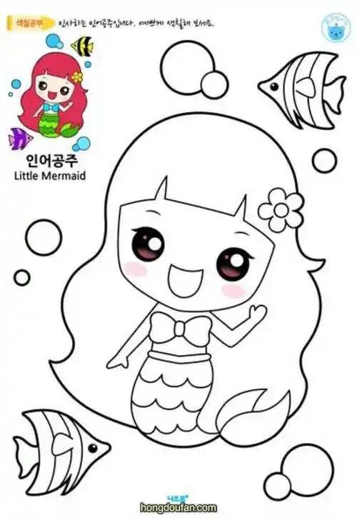 头戴皇冠的白雪公主幼儿在线涂色图片大全