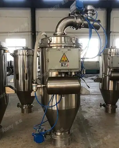 awz系列 真空上料机 负压输送