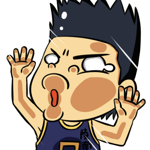 画你个头贴玻璃系列漫画走红资料图灌篮高手仙道彰