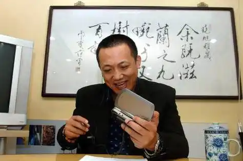 陈晓旭丈夫郝彤被曝已秘密还俗重返商界(组图)