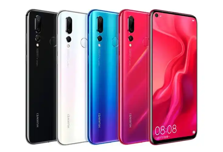 华为nova 4首款挖孔萤幕手机,在长沙正式登场