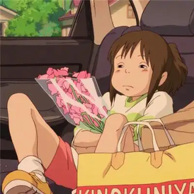 千与千寻 宫崎骏 吉卜力 电影 动漫 动画 二次元 荻野千寻 头像 动漫