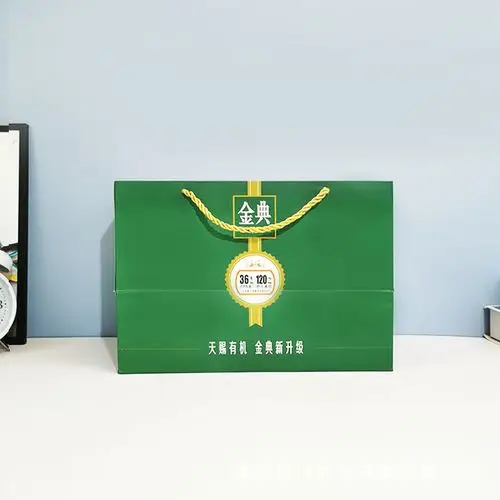 批发伊利金典袋子金典手提袋250ml*12盒单提纸质礼品袋宣传袋定制