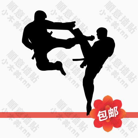 少林武术散打搏击跆拳道武馆贴画人物动作剪影运动玻璃装饰墙贴纸