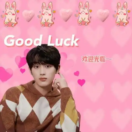 时代少年团微信朋友圈封面背景图爆米花专属图片