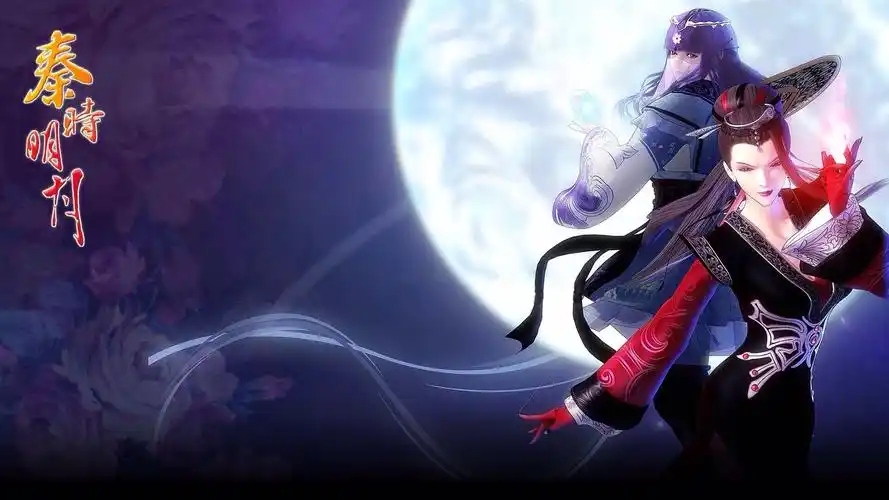 少司命啥意思(大司命和少司命是干什么的,一位高高在上,一位亲民和蔼)