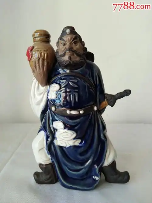 人物酒瓶钟馗酒瓶