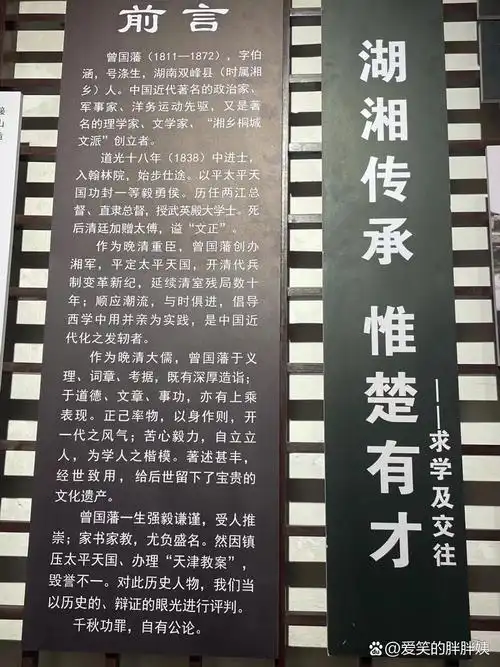 湖南正当夏# 暑假来了,带着孩子来一场爱的教育