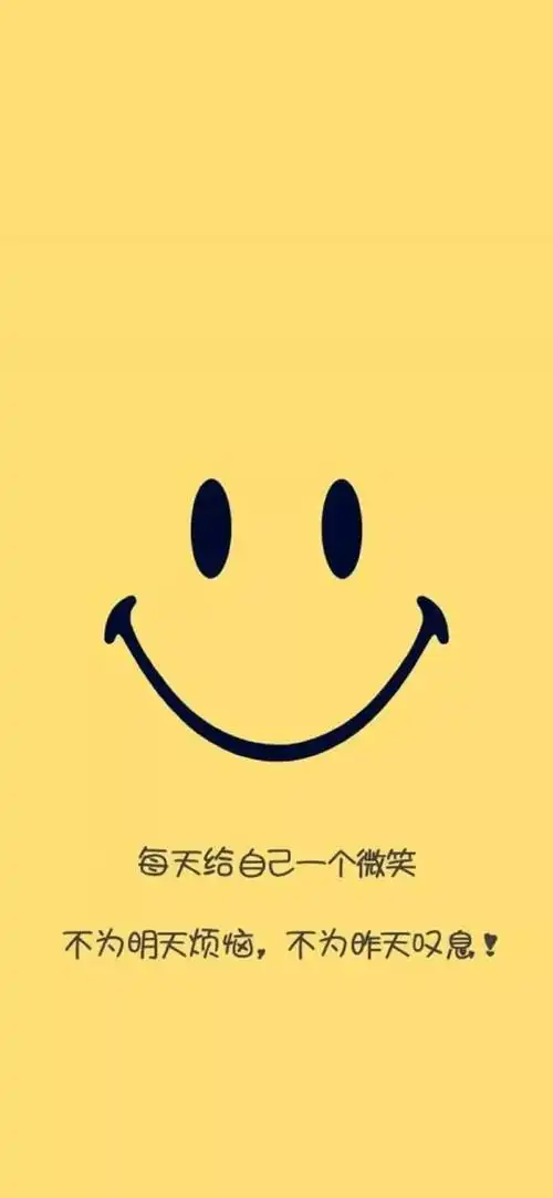 iphone壁纸文字锁屏壁纸