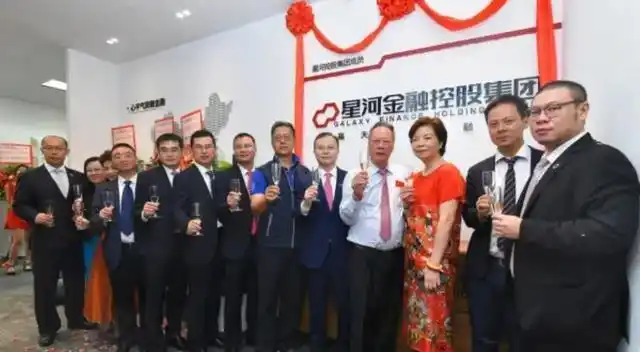 深圳房地产大佬黄楚龙公司资产千亿却不上市几乎零负债