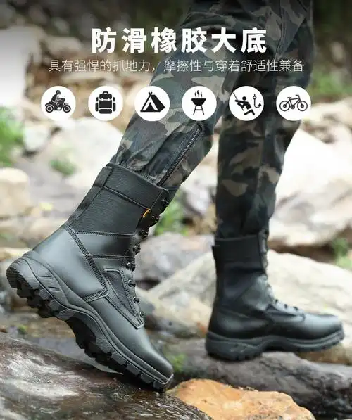 夏季作战靴1新式作战训靴男超轻战术鞋高帮陆战靴沙漠靴保安靴登山鞋
