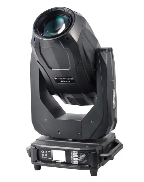 舞台灯光,广州彩江灯光有限公司