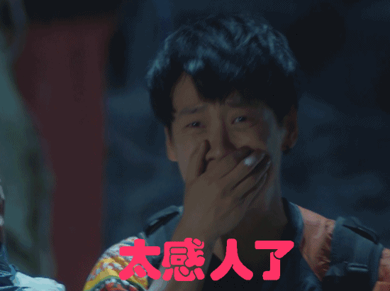 《同学两亿岁》魔性有毒!"坑妹怂哥"昌隆了解一下