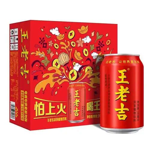 三,王老吉310ml*16罐凉茶网友对比评测