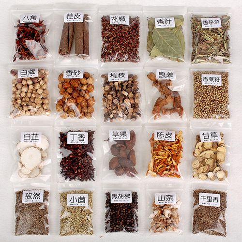 赛卡伊香料调料批发卤料大全散装组合八角大料花椒桂皮香叶卤料包十三