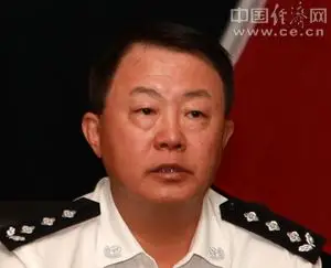 李铭任南方科大党委书记 原任深圳市委常委,公安局长(图|简历)