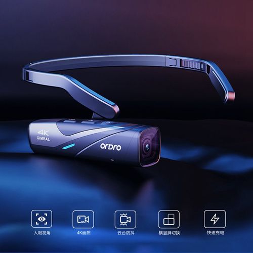 欧达 智能头戴式摄像机4k云台防抖运动相机便携式4k录像机家用dv高清