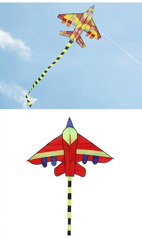 新款长尾飞机风筝微风易飞儿童风筝1.5米战斗机风筝多款可选
