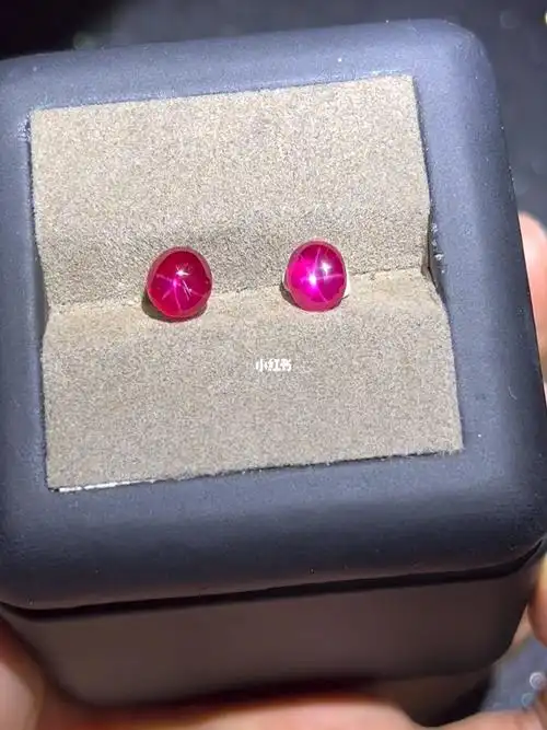 鸽血星光红宝石