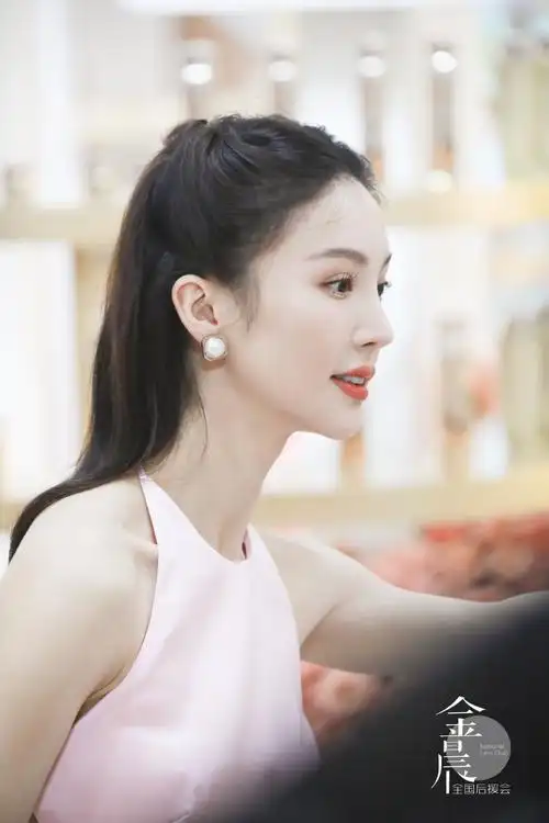 金晨超话jc#兰蔻品牌大使金晨#jc#兰蔻菁纯花颜悦坊#【20211026@金晨