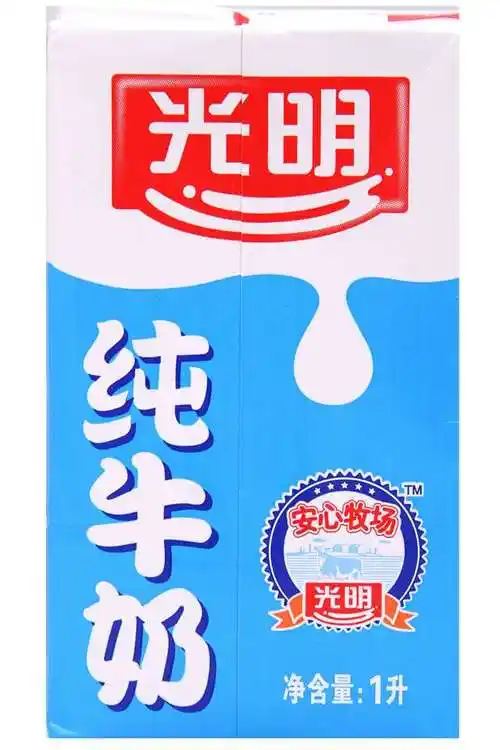 低价批发光明纯牛奶