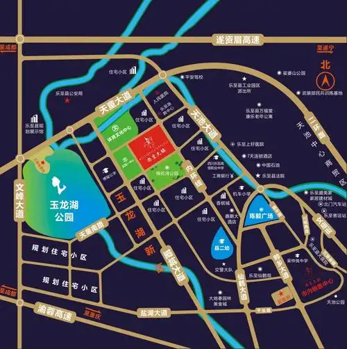 西宸之夜 天骄盛宴 | 共鉴新型标杆人居 描摹乐至核心蓝图