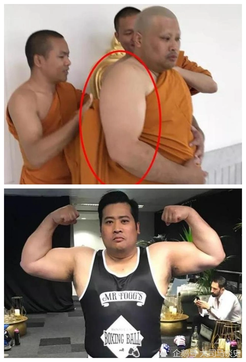 泰国二王子年过40仍不娶妻身高180体重超200斤传渴望联姻