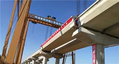 地铁13号线一期实现桥通 二期开始架设u梁(图)