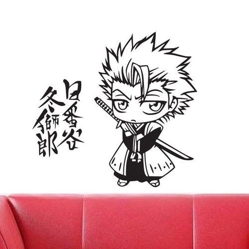日番谷冬狮郎墙贴q版死神动漫机箱贴纸电脑主机痛贴二次元墙防水
