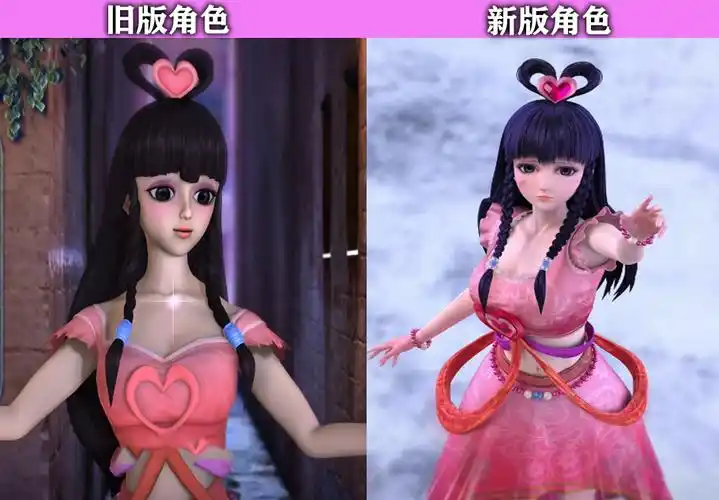 原创叶罗丽:新旧版本角色对比,"蛇脸"王默变圆脸,冰公主整容成功