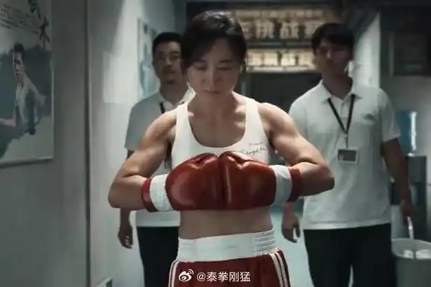 关于贾玲的一场冒险##运动打卡接龙