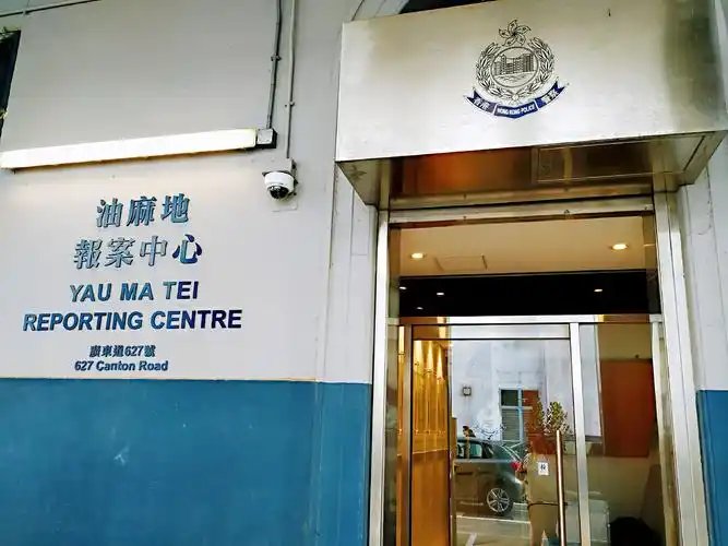 老香港的经典警署,阿sir们在这吃下午茶?内地游客:不便宜!