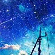 唯美夜晚星空qq头像