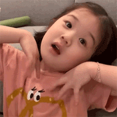 表情包～我中了你的圈套