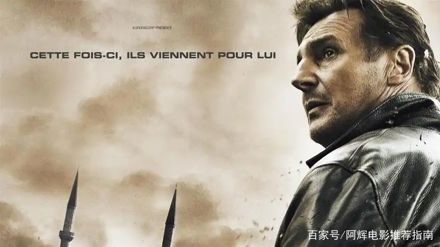 《飓风营救》:一位伟大父亲不计任何代价,克服千难万阻救护女儿