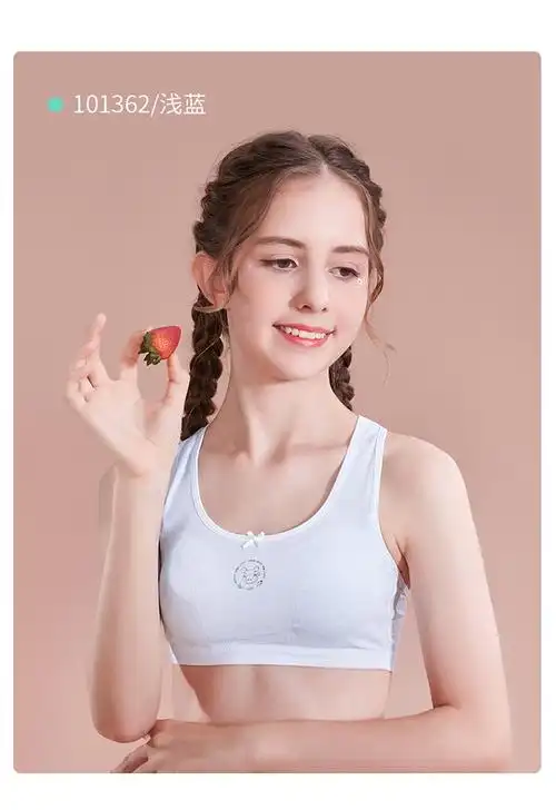 久岁伴少女文胸 新品莫代尔薄款透气发育期初中学生女孩运动背心内衣