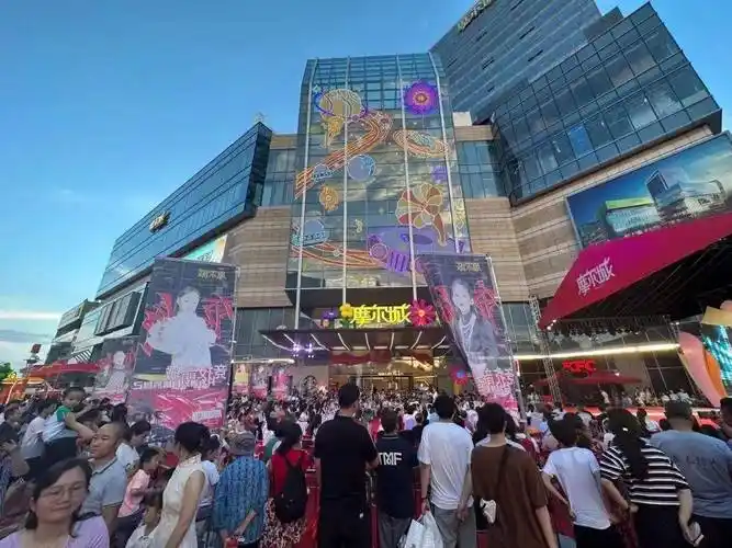 深圳「百佳华佳漾汇沙井店」7.