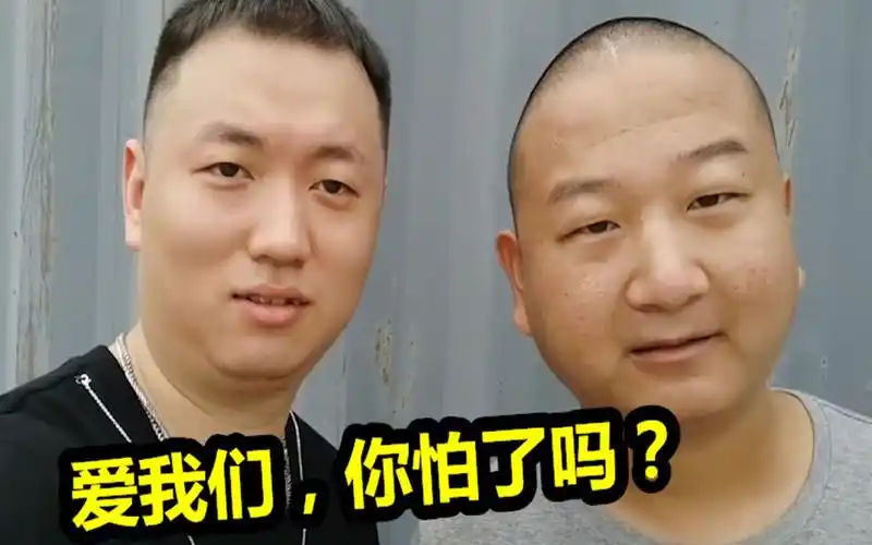 当阿giao与药水哥同台rap一开口就是顶级说唱现场网友都是冠军