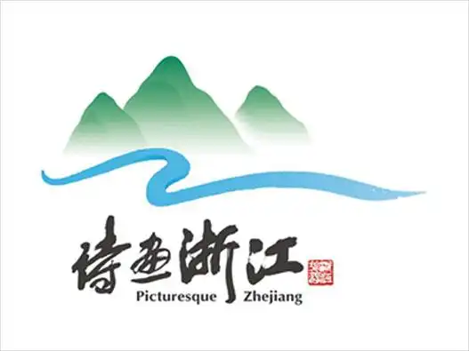 浙江logo设计浙江旅游品牌logo设计