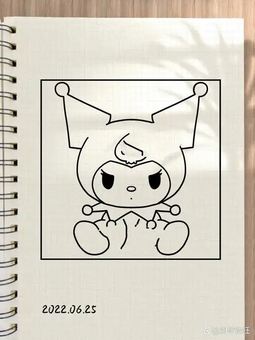 零基础|简笔画教程|三丽鸥|库洛米